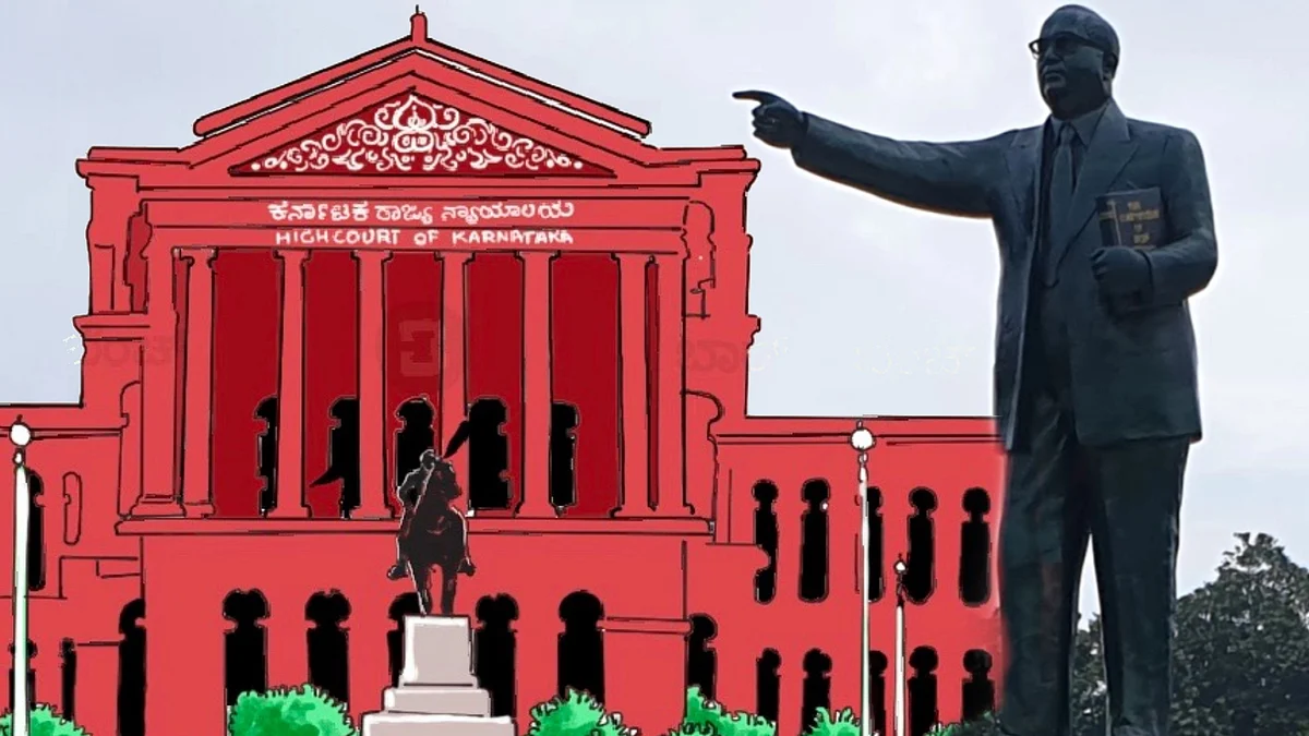 Is it not discriminatory for State to set up financial corporations for economically weaker sections of only two castes: Karnataka High Court