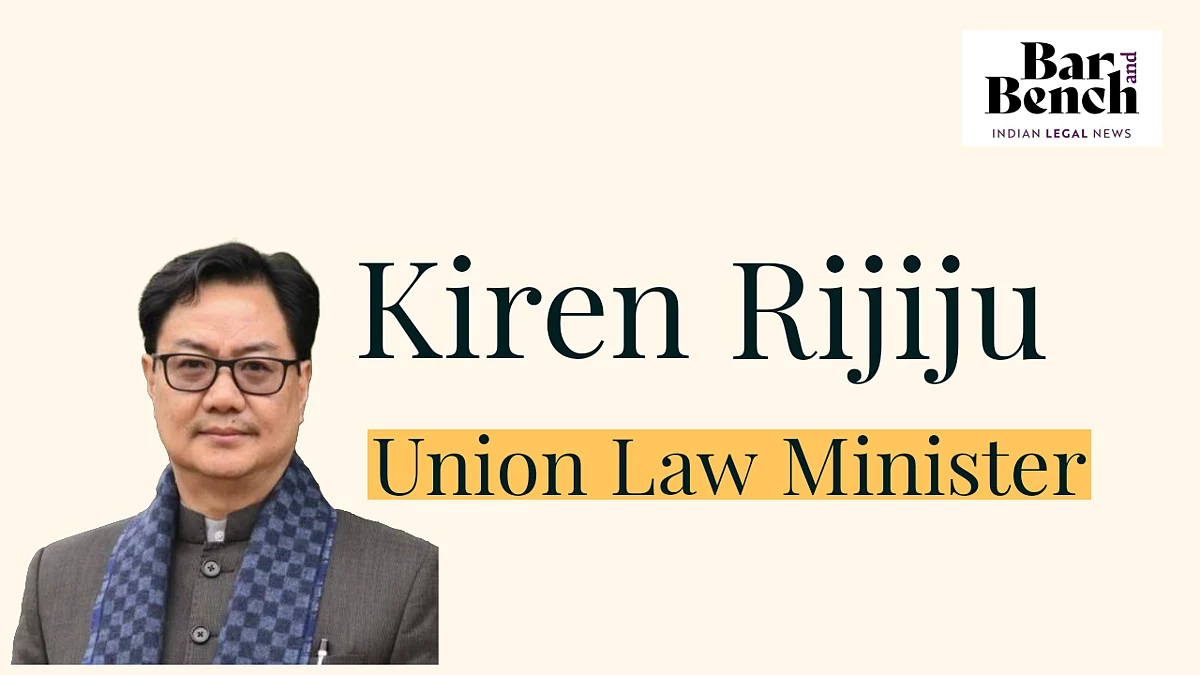 Kiren Rijiju