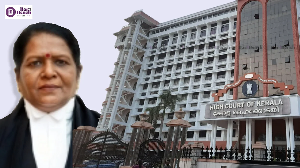 Kerala HC and Justice Shircy V