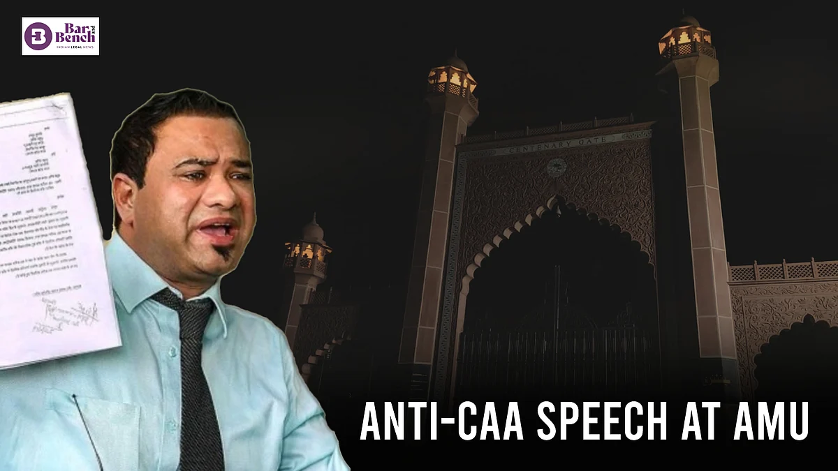 Dr. Kafeel Khan ,AMU