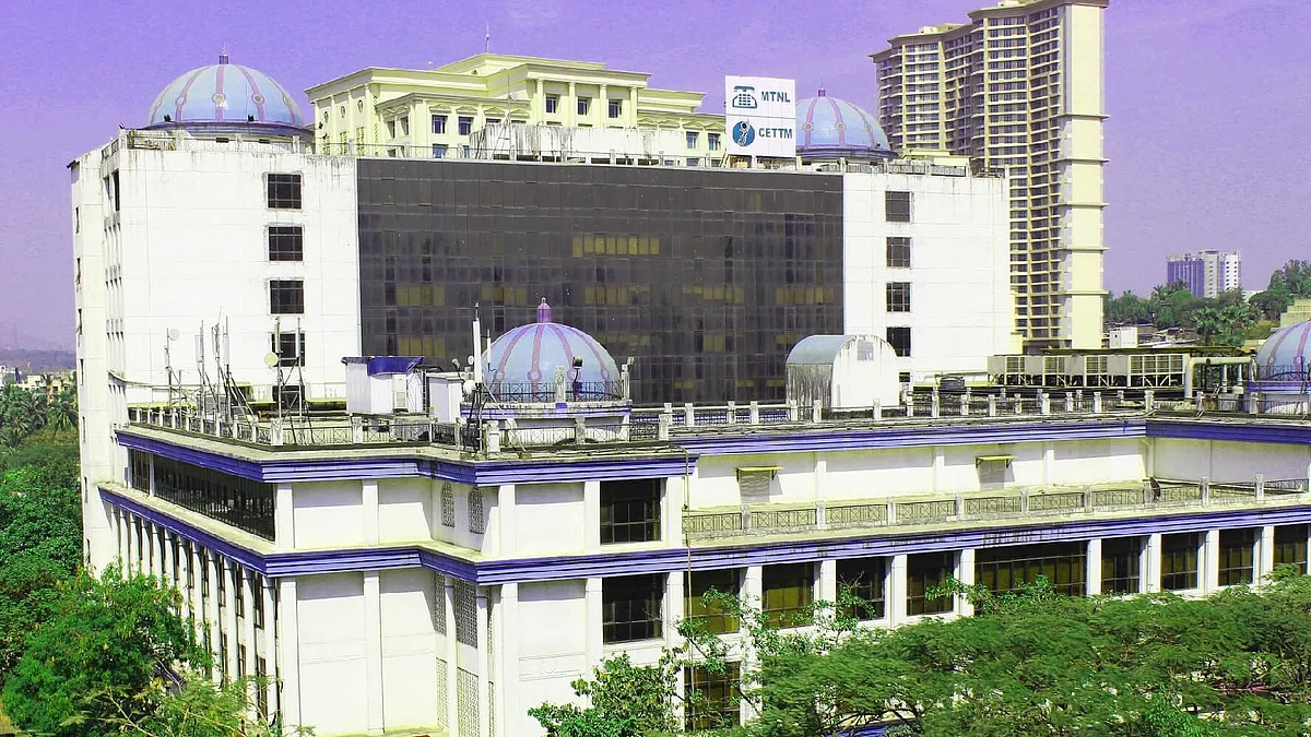 MNLU, Mumbai