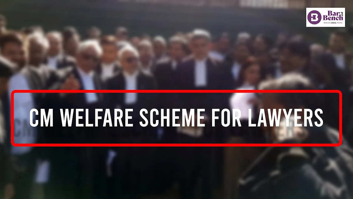 CM Welfare Scheme for lawyers