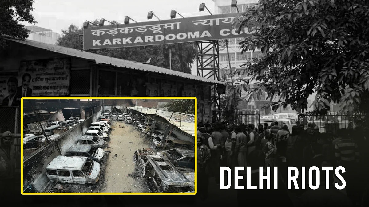 Karkardooma courts, Delhi Riots