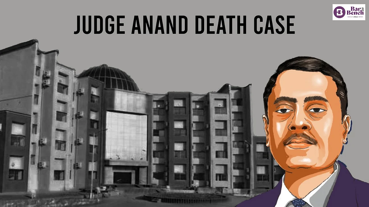 Judge Anand
