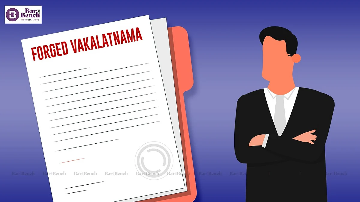 Vakalatnama