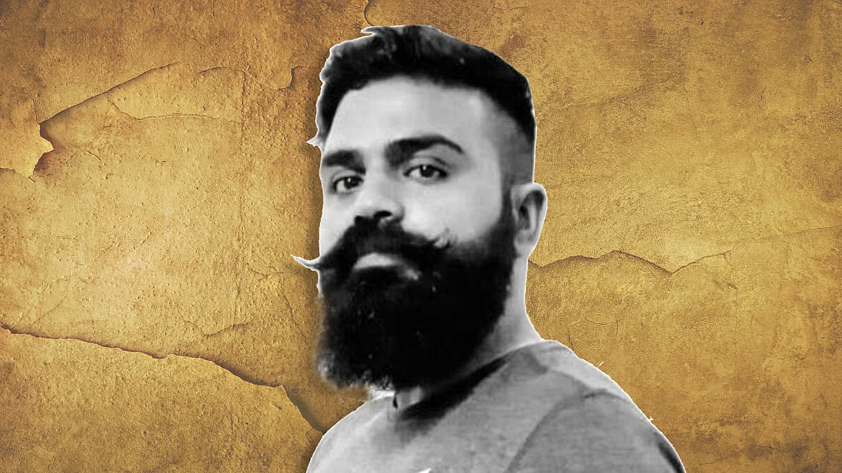 Ankit Gujjar