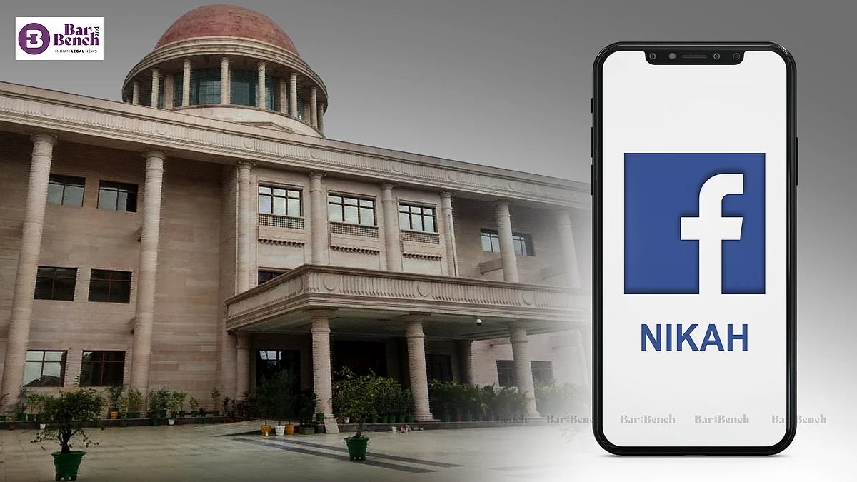 Allahabad High Court grants anticipatory bail to man who disowned woman after allegedly marrying her via Facebook call