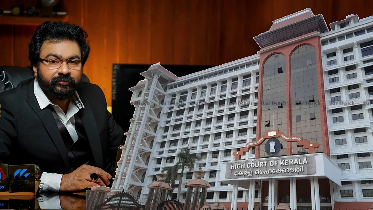 Monson Mavunkal and Kerala High Court