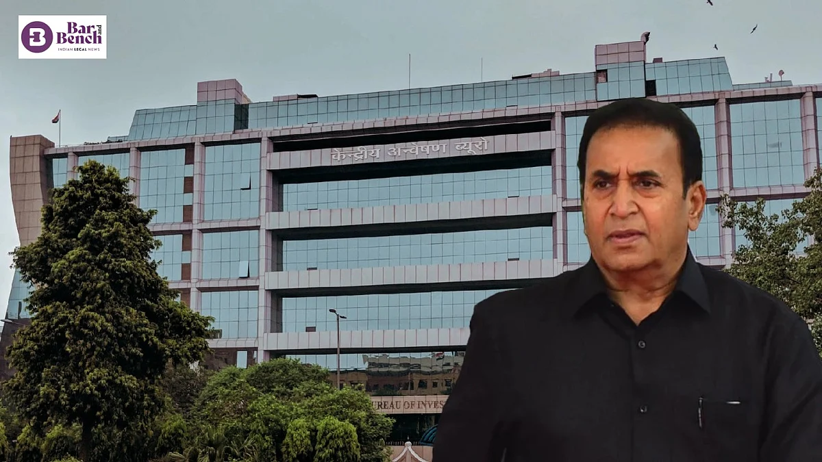 Anil Deshmukh, CBI
