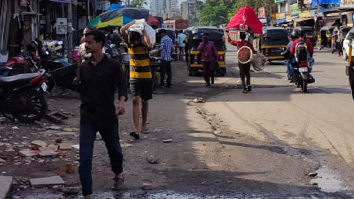 Vatsalatai Naik Nagar, Mumbai