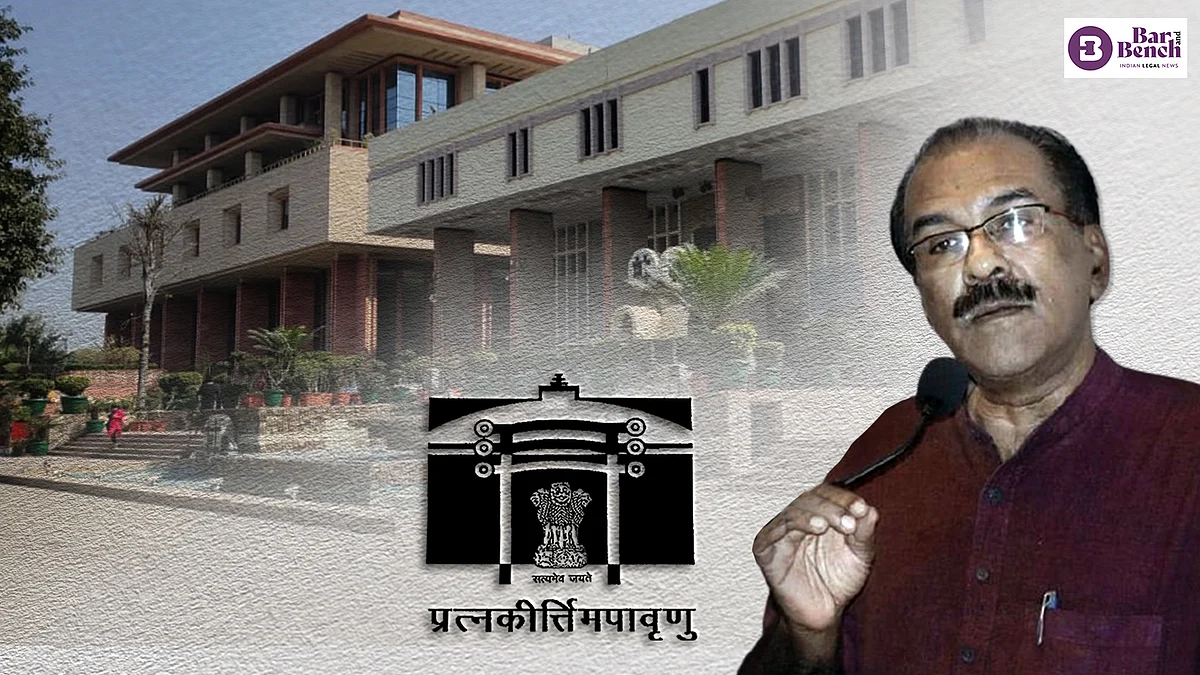 PJ Cherian and Delhi HC