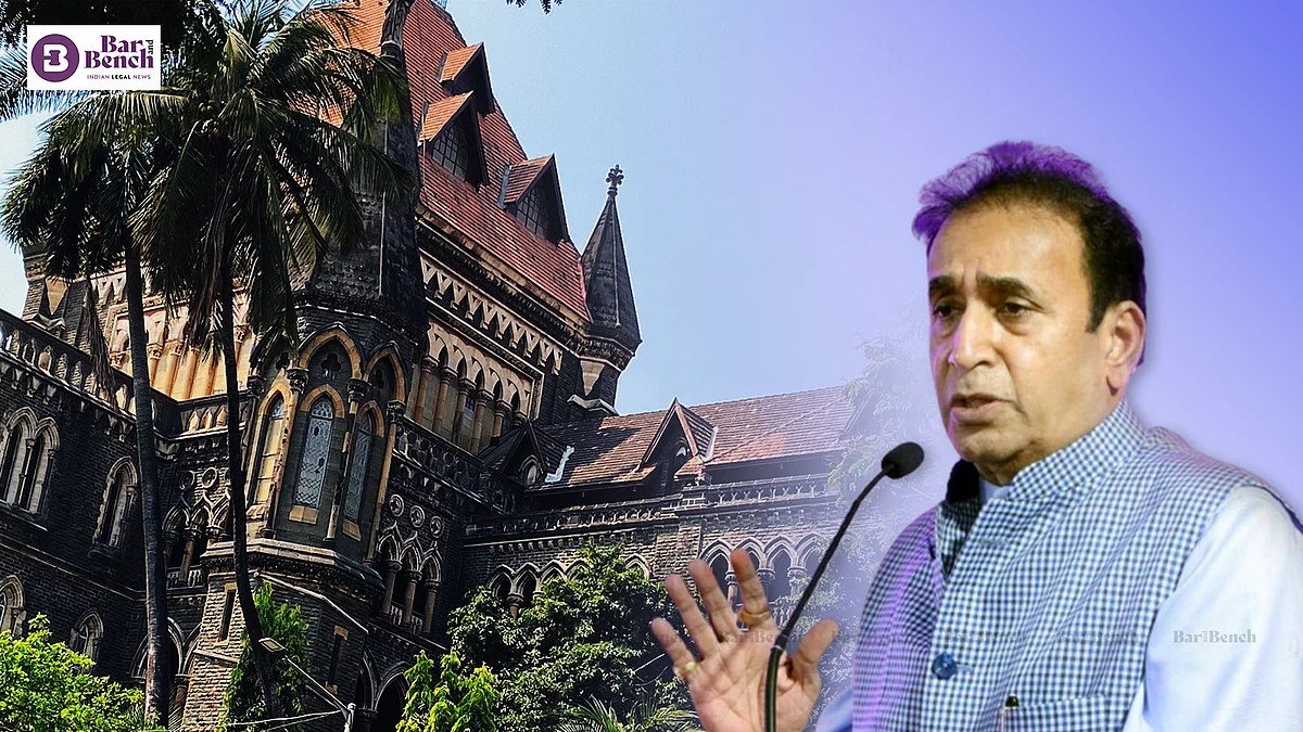 Anil Deshmukh and Bombay