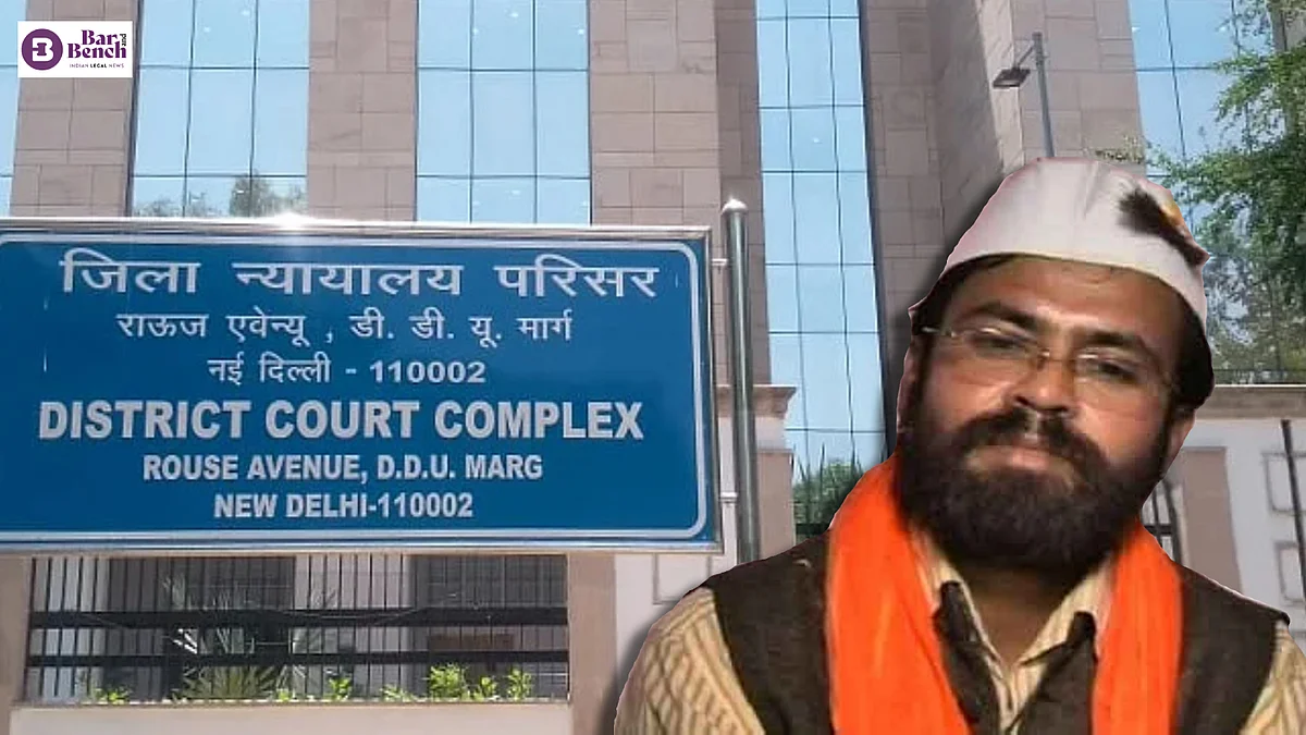 AAP MLA Akhilesh Pati Tripathi, Rouse Avenue Courts, Delhi
