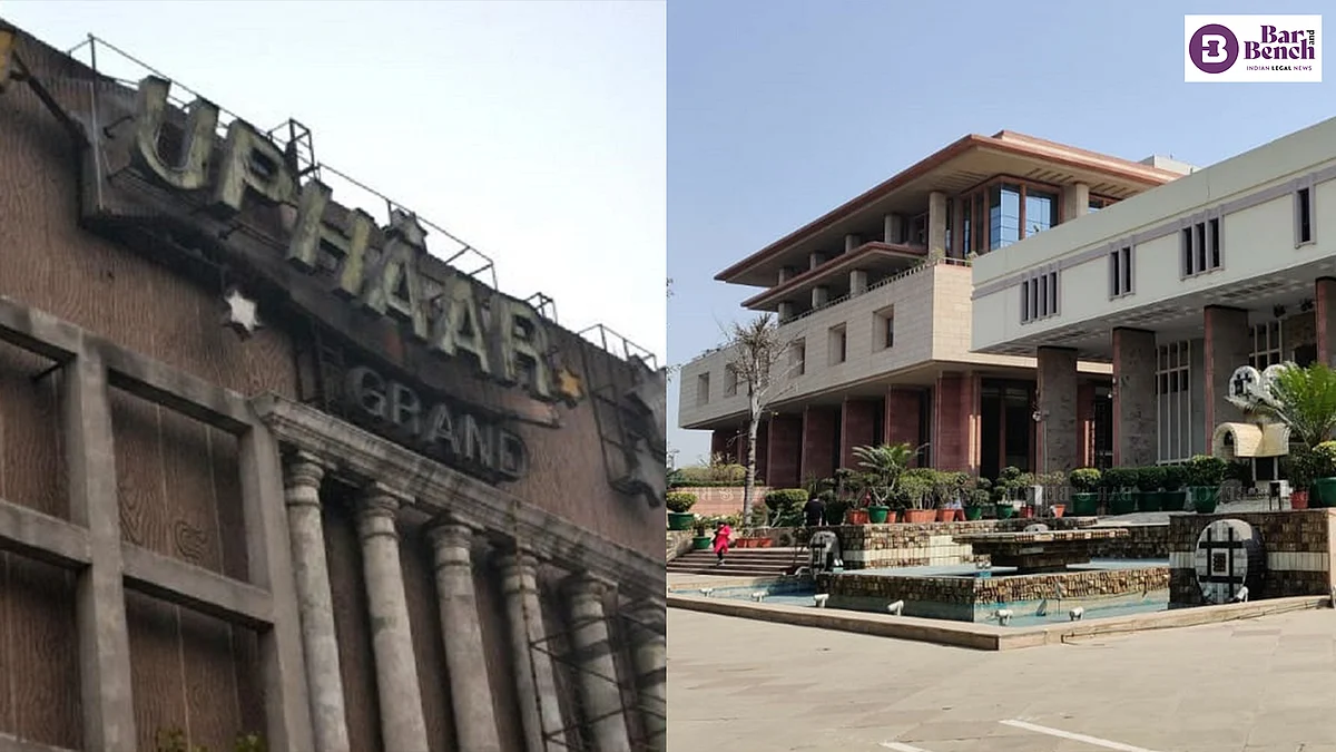Delhi High Court, Uphaar tragedy