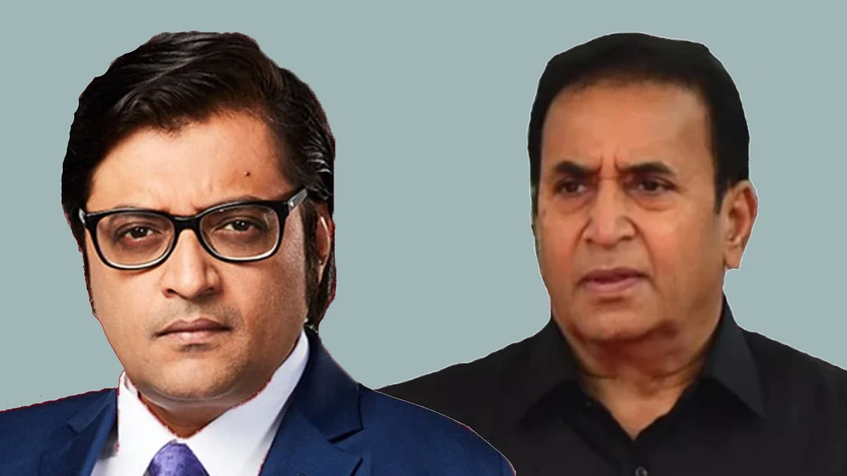 Arnab Goswami, Anil Deshmukh