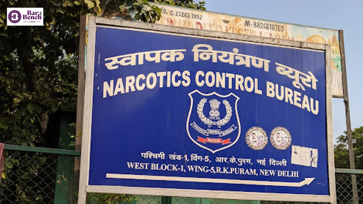 NCB