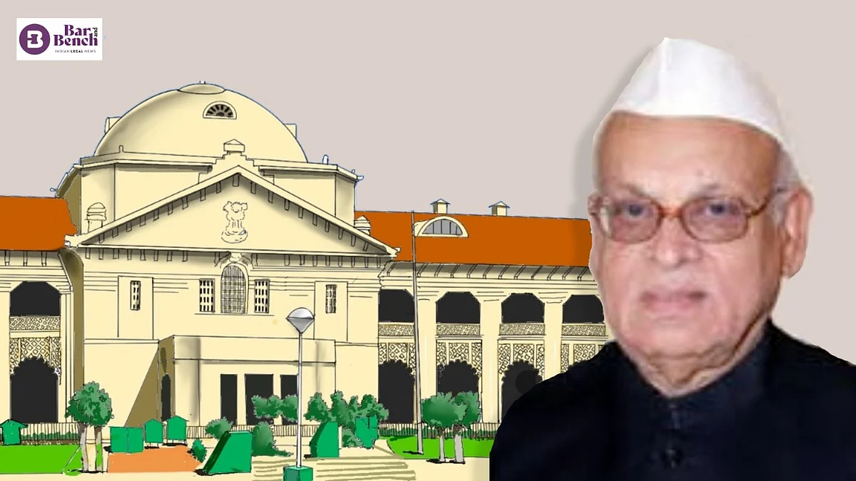 Allahabad High Court grants protection from arrest to former UP Governor Dr. Aziz Qureshi in sedition case