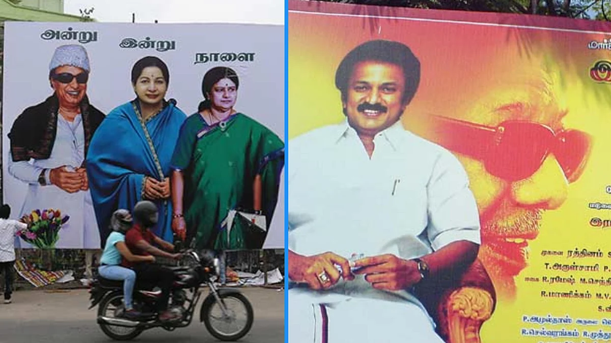 Banners in Tamil Nadu, representational image