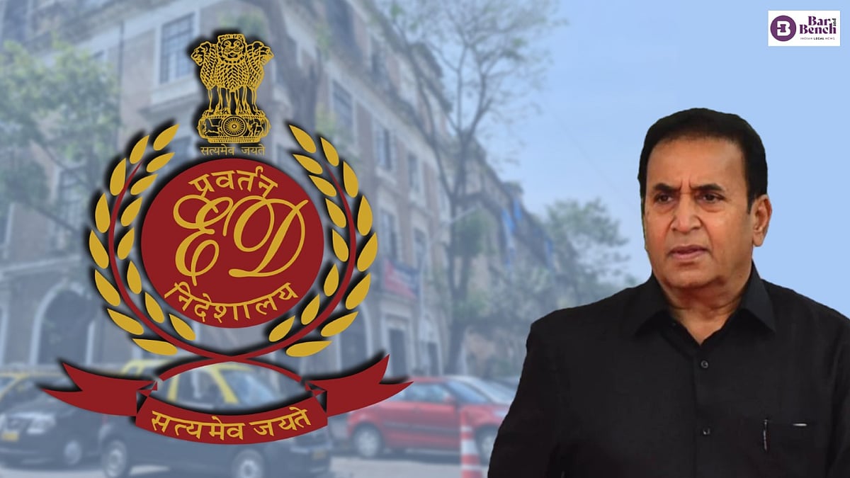 Anil Deshmukh bail plea: Mumbai Court to pronounce order on March 9 - Vimarsana News