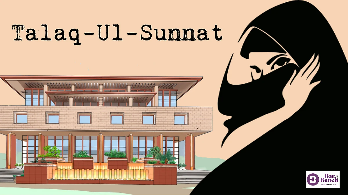 Talaq Ul Sunnat