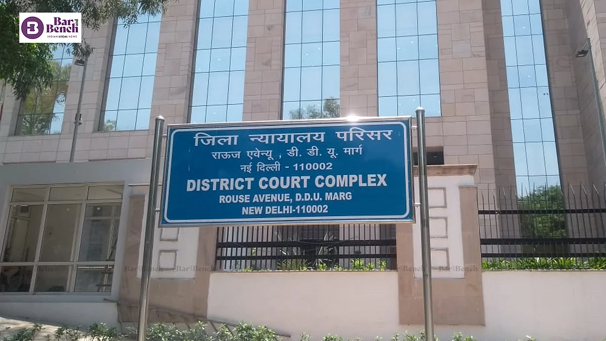 Rouse avenue court