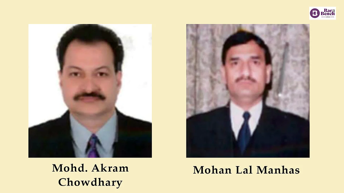 Centre notifies appointment of two new judges to High Court of Jammu & Kashmir and Ladakh