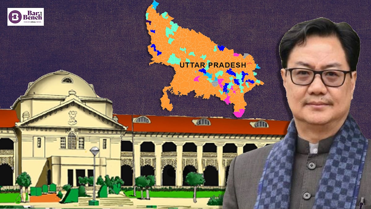 Kiren Rijiju says he never made any statement on establishment of Allahabad High Court Bench at Agra - Vimarsana News