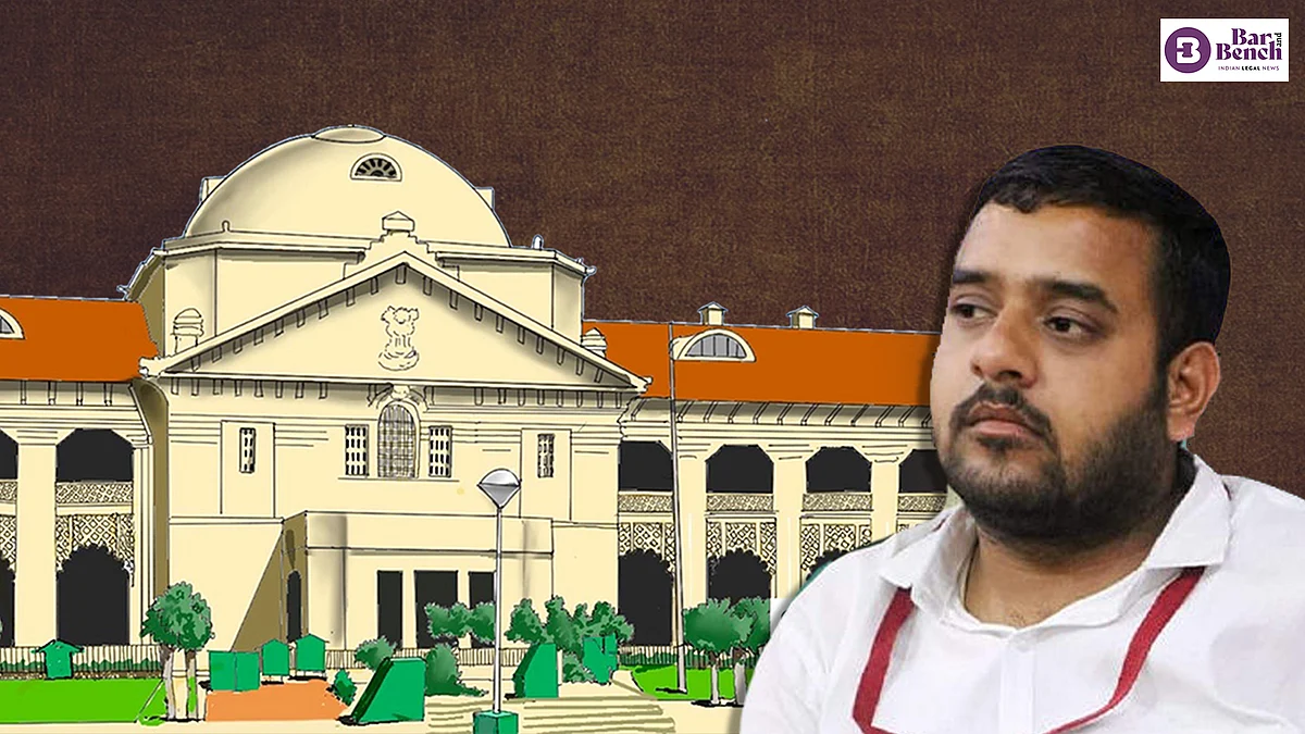 Atiq-ur Rehman, Allahabad High Court