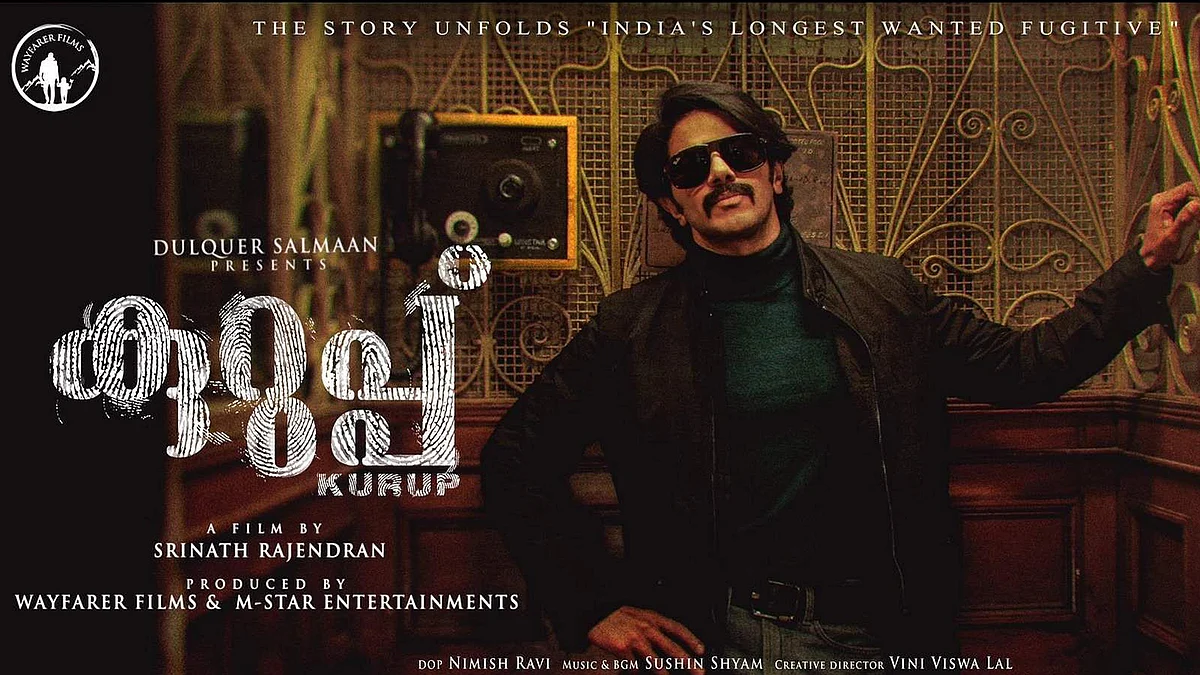 Dulquer Salman starrer 'Kurup' violates right to privacy of proclaimed offender: PIL in Kerala High Court