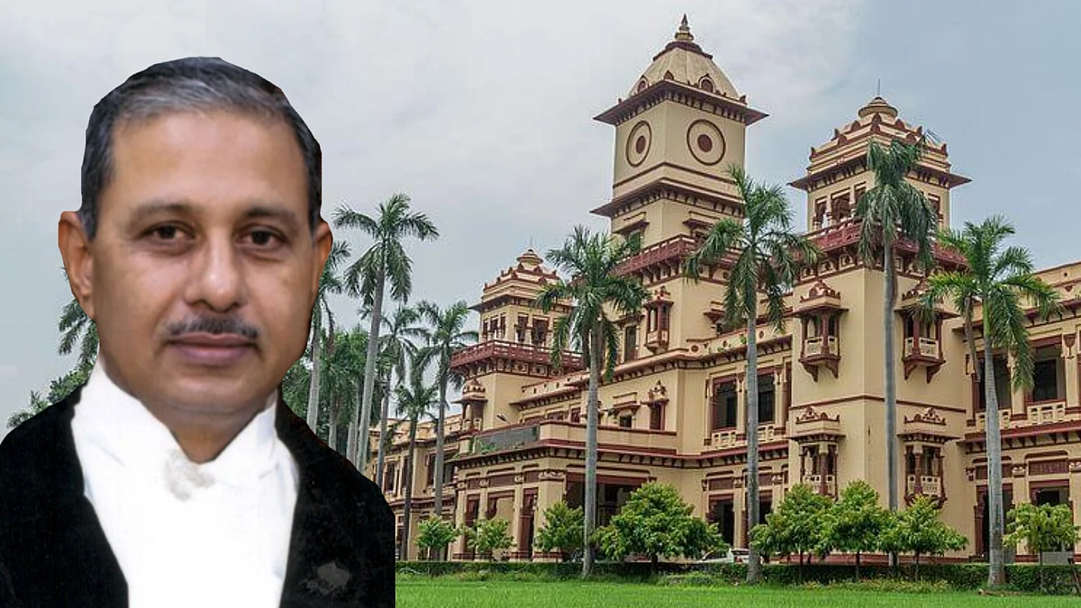IIT BHU and Justice Dinesh Kumar Singh