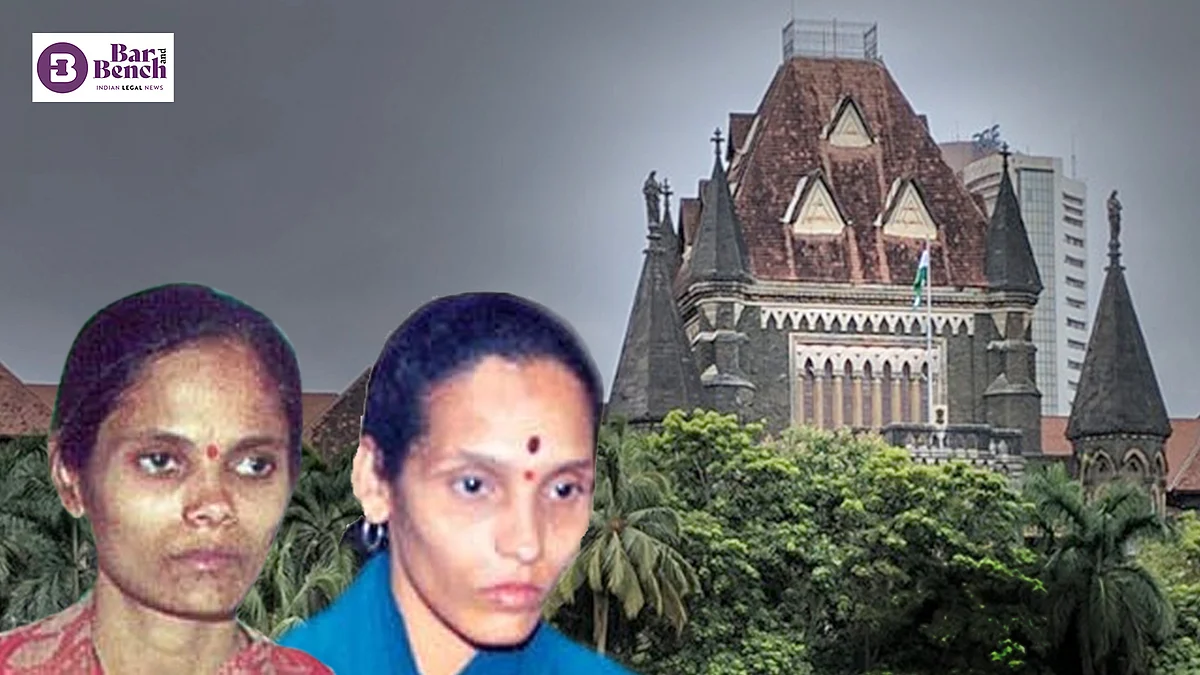 Bombay High Court reserves verdict in plea by Seema Gavit, Renuka Shinde to commute death sentence to life imprisonment