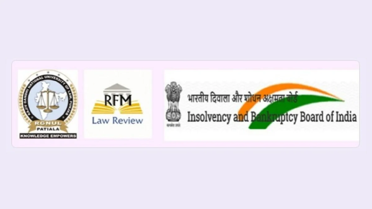 RFMLR-IBBI