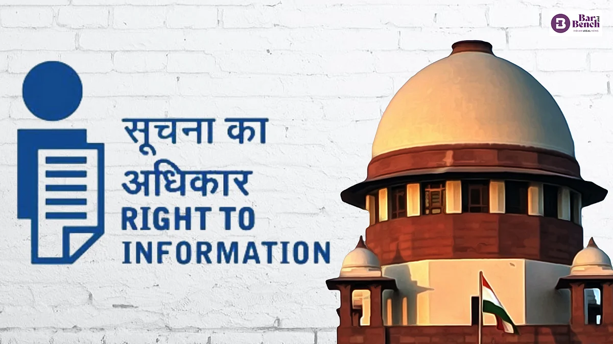 RTI and Supreme Court