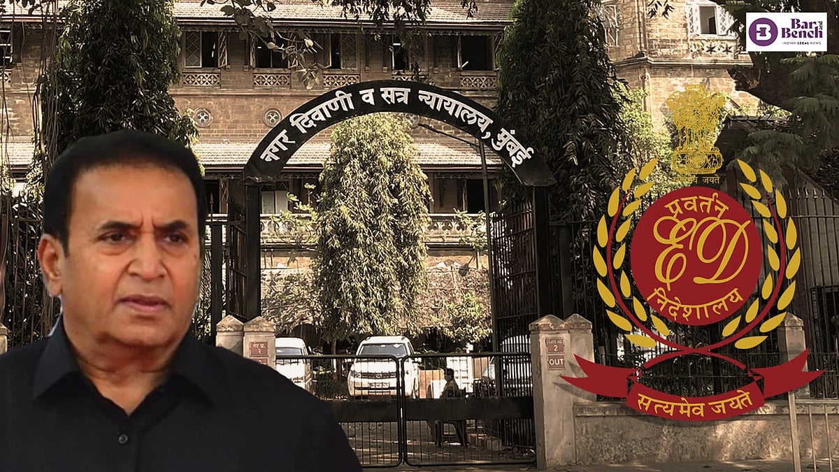 Anil Deshmukh default bail plea: Mumbai court to pronounce verdict on January 18 - Vimarsana News