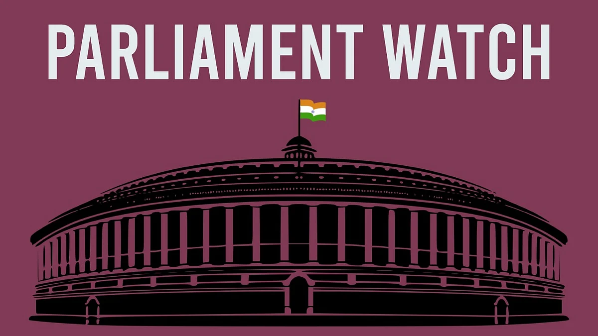 Parliament Watch