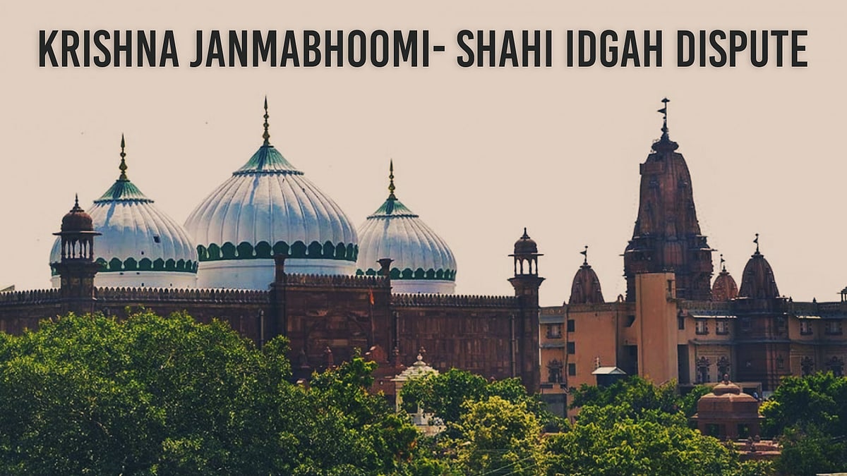 [Sri Krishna Janmabhoomi] Allahabad High Court restores plea for handover of Mathura's Shahi Masjid Mosque to Hindus - Vimarsana News