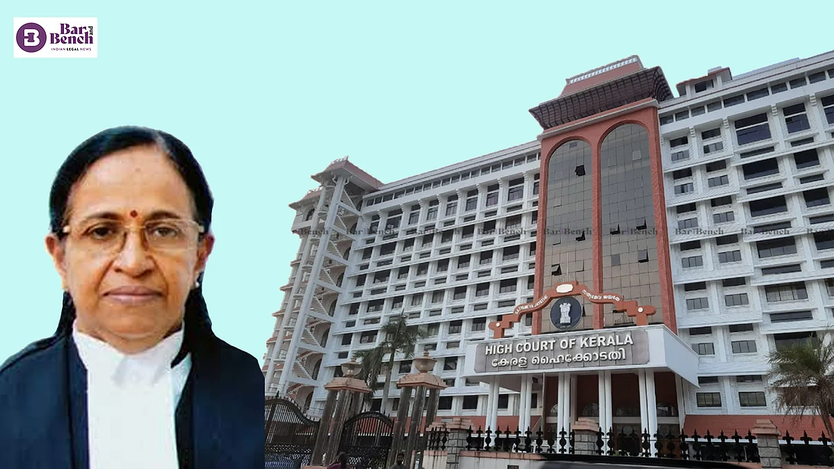 kerala hc and Justice MR Anitha