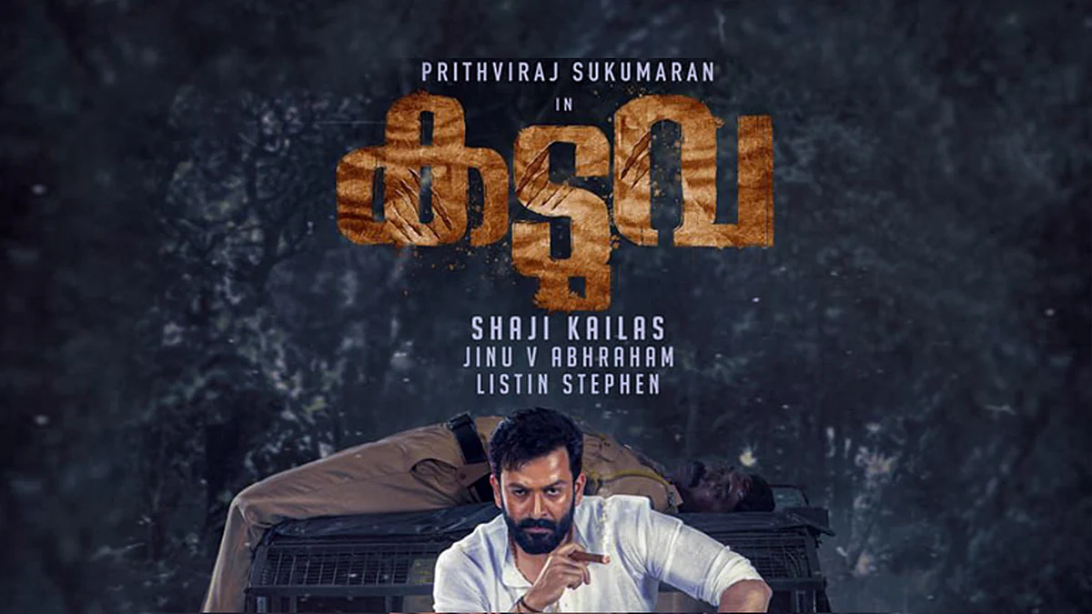 Malayalam movie Kaduva