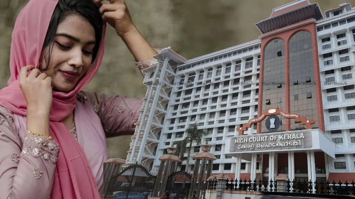 Kerala High Court, Mofiya Parveen Dilshad