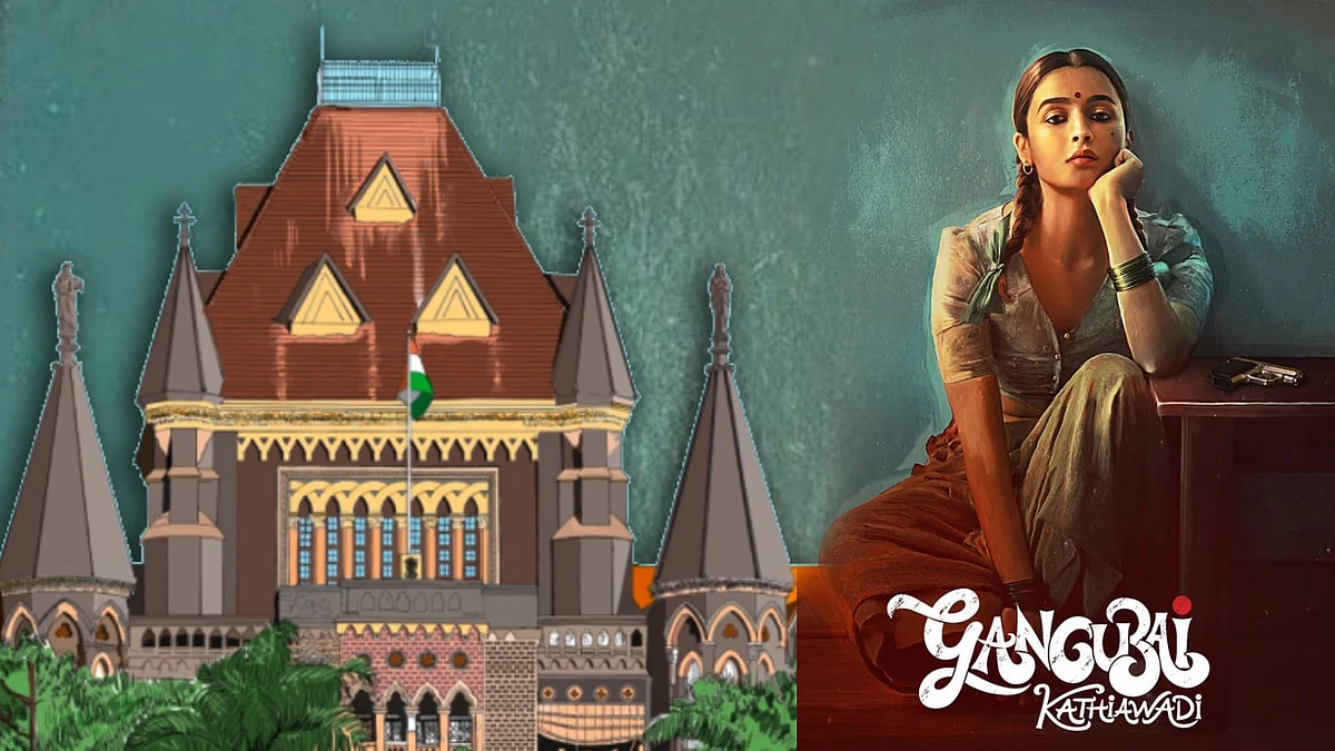 Gangubai Kathiawadi, Bombay High Court
