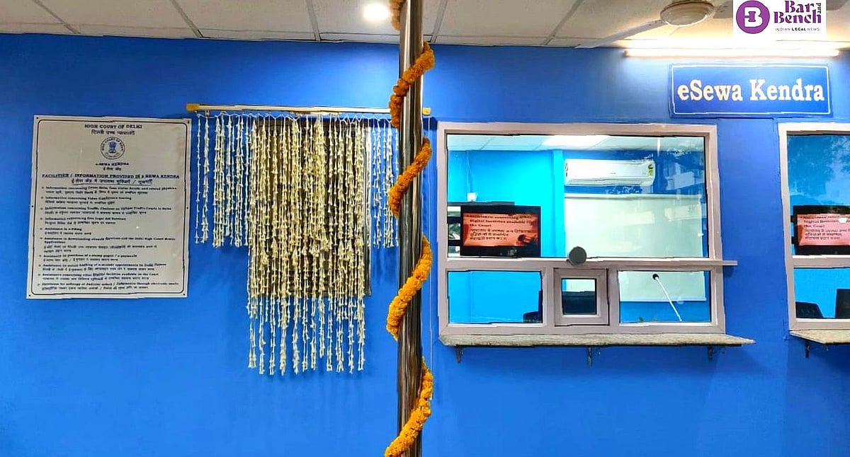 Delhi High Court launches e-Sewa Kendra service portal - Vimarsana News