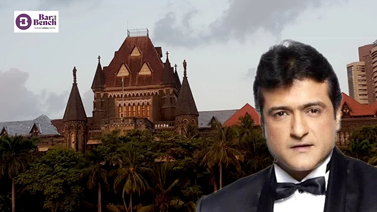 Armaan Kohli and Bombay High Court
