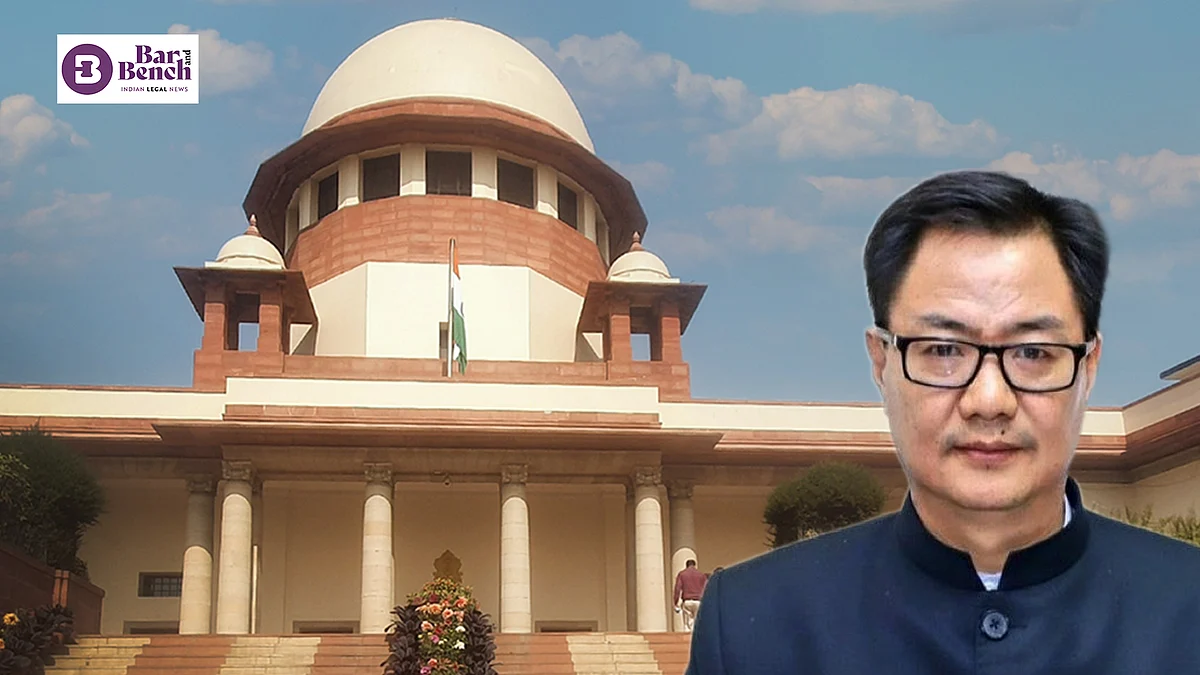 kiren rijiju and supreme court