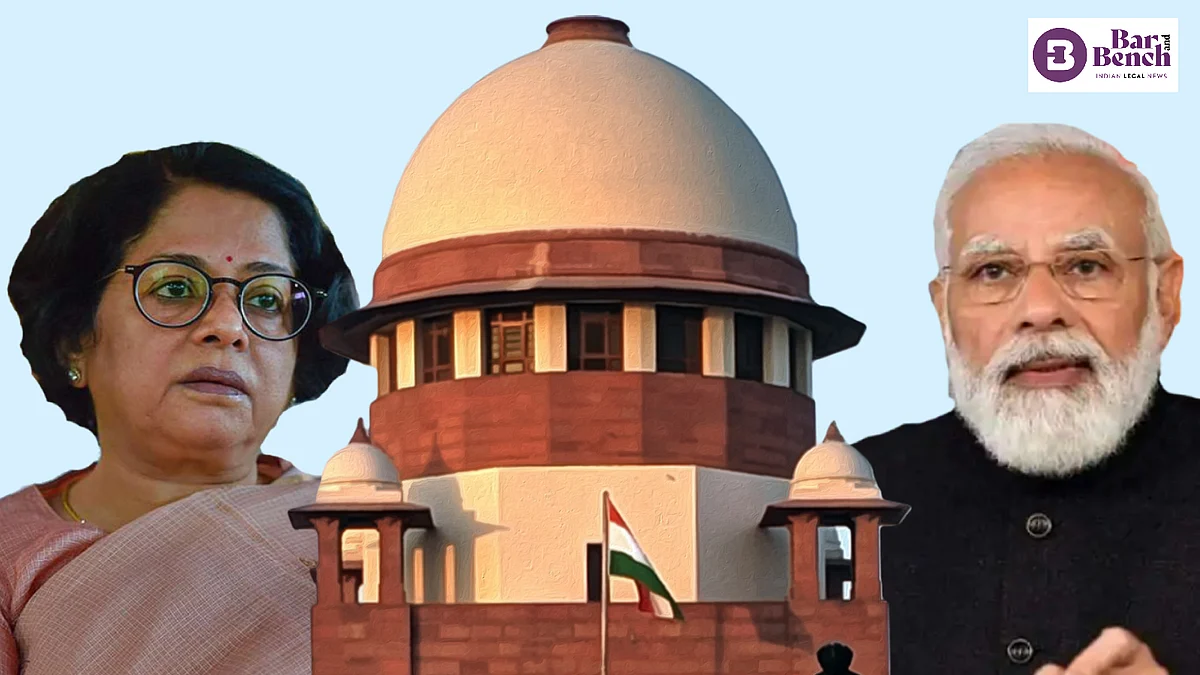 Justice Indu Malhotra PM Modi and Supreme Court