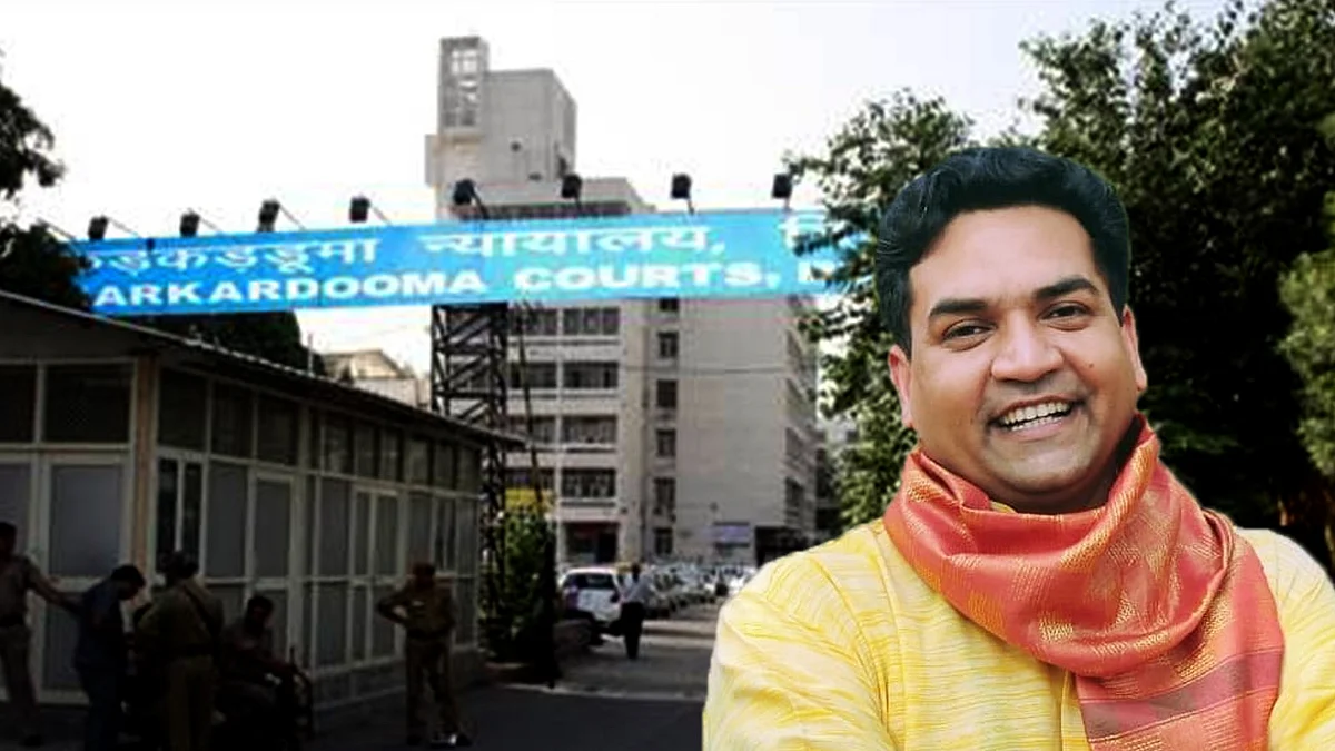 Kapil Mishra, Karkardooma Court