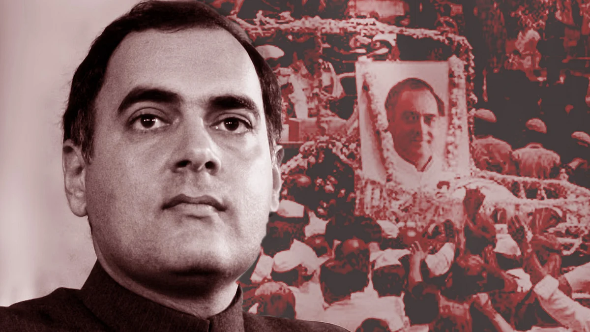 Rajiv Gandhi assassination