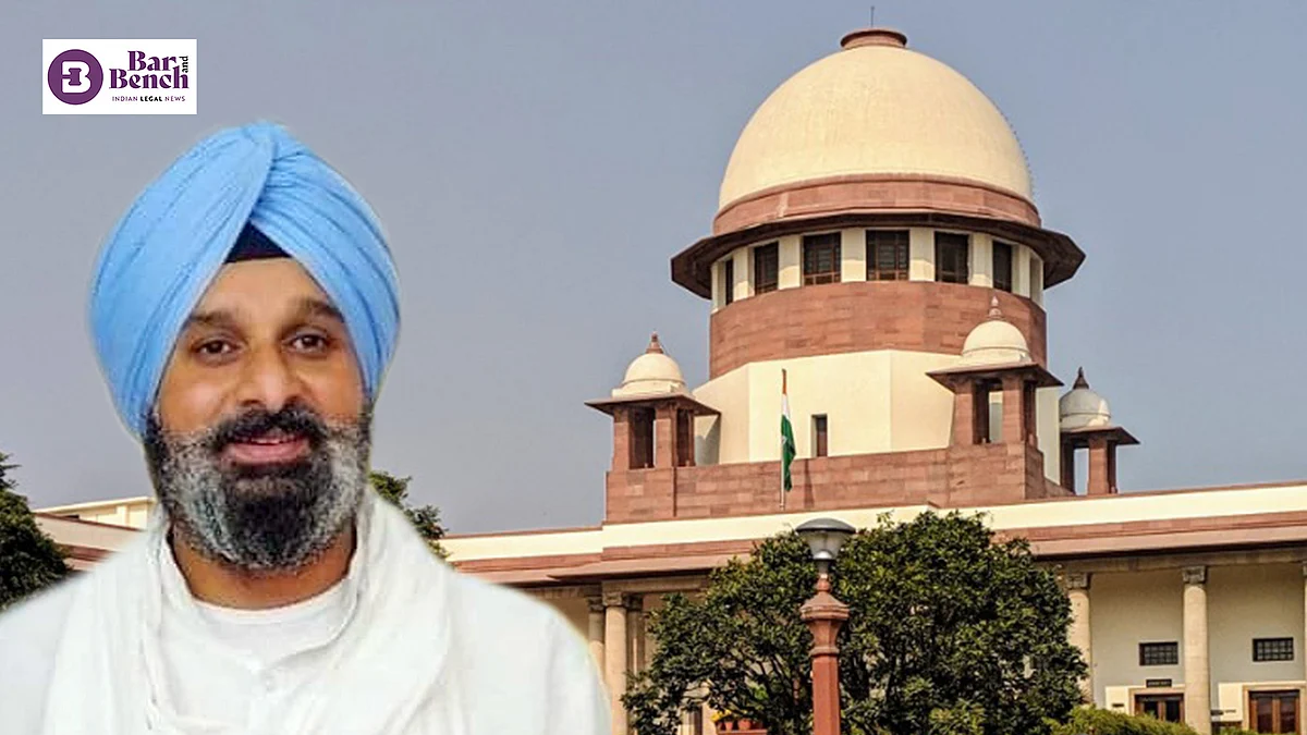 Bikram Majithia and Supreme Court