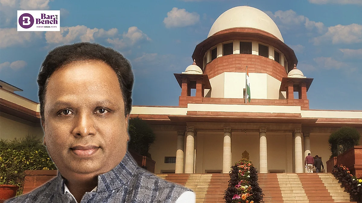 Ashish Shelar and the Supreme Court