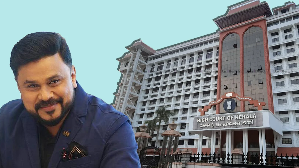 Dileep and Kerala High Court