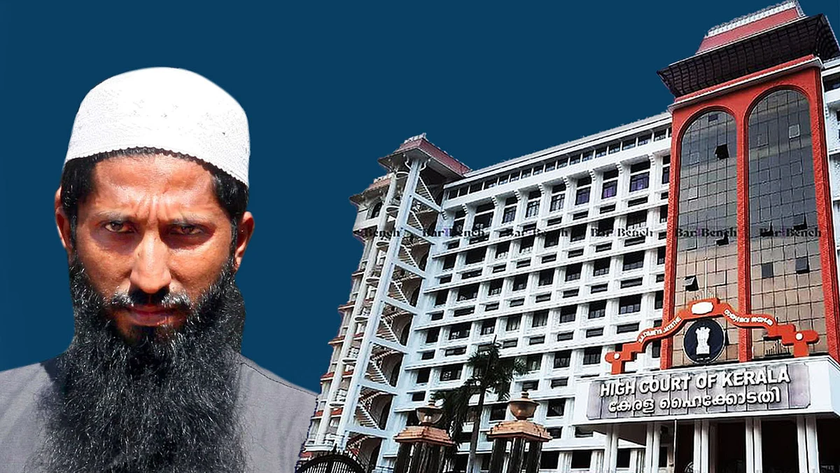 Kerala High Court acquits Thadiyantevida Nazeer, Shafas in 2006 Kozhikode twin blasts case